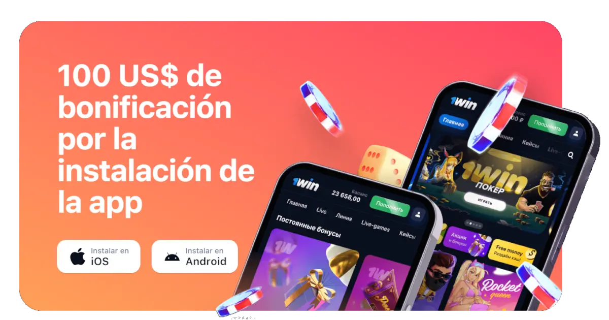 70 giros gratis por depósito